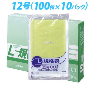 | 03Ki 12 100 10pbNyiꕔn揜jz