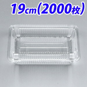 yizt[hpbN H-1-A 2000yiꕔn揜jz