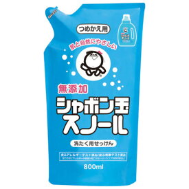 シャボン玉石けん スノール 詰替用 800ml