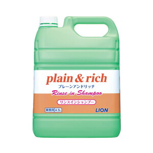 CI v[b` XCVv[ Ɩp 4.5L wAPA Vv[ XC 炳 ̖ lߑւ