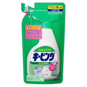 ySSGg[Ń|Cg5{zԉ ACpL[sO 350ml