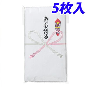 ^I ̂t(䑽D) 5