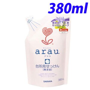 arau 䏊p 380ml lւp