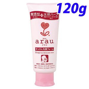 y}\Gg[Ń|Cg5{zarau tH[ 120g {