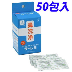 T[S(niN[Sp)(1.5g×50)