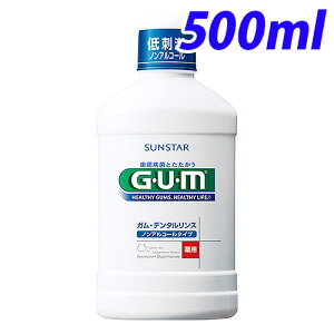 K f^X mAR[ 500ml y򕔊Oiz