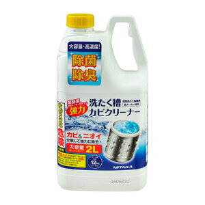 󑅃JrN[i[ 2L SSC-01 t̐  󑅗p