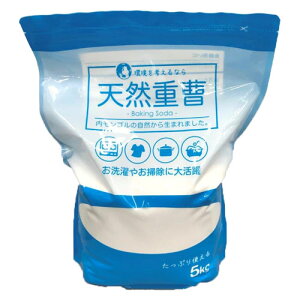 VVRd 5kg