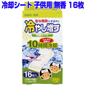pV[g qp ₵  16