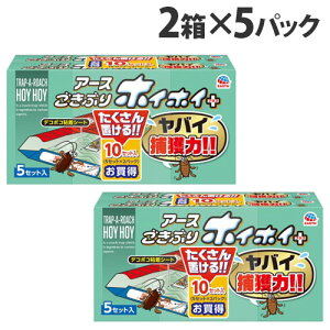 A[X ԂzCzC fR{RV[g 5 2pbN×5pbN Q쏜 SLu SLu쏜 SLuߊl ߊlwiꕔn揜jx