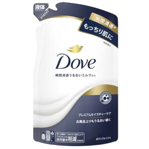 ySSGg[Ń|Cg5{zj[o _ {fBEHbV v~ACX`[PA l֗p 330g oXpi C {fB\[v t ێ Dove