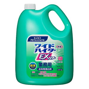 ԉ ChnC^[EXp[ ߗp  _fn Y Ɩp 3.5kg