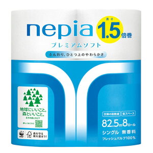 lsA v~A\tg VO gCbgy[p[ 1.5{  8[