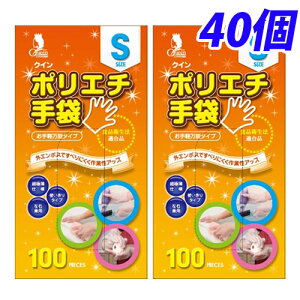 NC |G` S 100×40yiꕔn揜jz