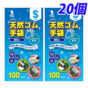 NC VRS S 100×20yiꕔn揜jz