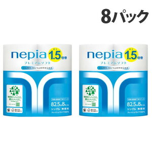 lsA v~A\tg VO gCbgy[p[ 1.5{  64[(8[×8pbN)wiꕔn揜jx