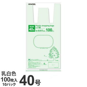 W 40 1000 Fwiꕔn揜jx
