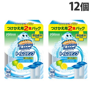 W\ XNrOou gCX^vN[i[ YvX zCeB[VgX p 2{pbN×12 gC| gCwiꕔn揜jx