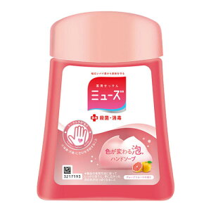 ~[Ym[^b`l O[vt[c 250ml