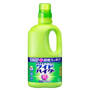 花王 ワイドハイター EXパワー 大 本体 930ml 漂白剤 衣類用 色柄 酸素系 洗濯 洗濯用洗剤 液体 抗菌