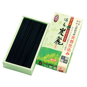 梅薫堂 備長炭麗 森のかおり 100g 線香 室内用 お墓参り 消臭 清浄