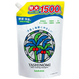 サラヤ ヤシノミ洗剤 詰替用 1500ml