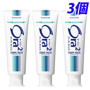 TX^[ I[c[ XgCvy[Xg 140g×3  f^PA I[PA ʗpi C p w򕔊Oix