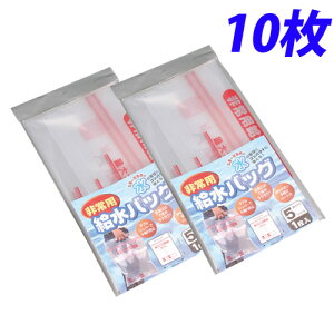 F-2040 pobO 5Lp 7-62-10 10