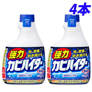 ԉ ̓JrnC^[ ypz 400ml×4{
