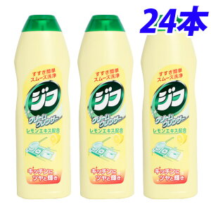 WtN[NU[ GLXz 270ml×24{yiꕔn揜jz
