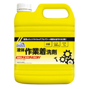 ~cGC X}C`CX t̍ƒ 4L  t̐ Ɩp  D  