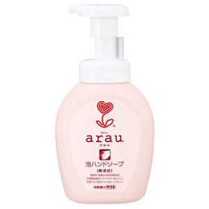 �T���� �A���E �A�n���h�\�[�v 300ml �A�|���v�t