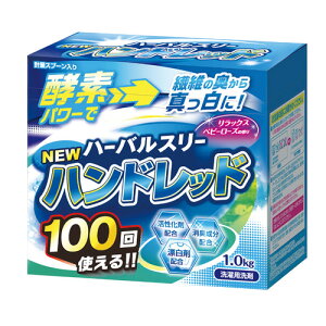 �~�c�G�C �n�[�o���X���[ �n���h���b�h 1.0kg
