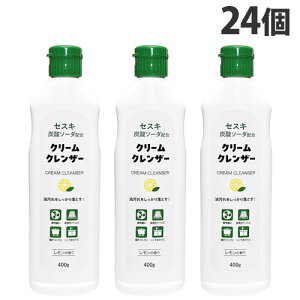 ~cGC ZXLY_\[_z N[NU[ ̍ 400g×24 NU[ |pi 䏊pi Lb` 䏊 VN