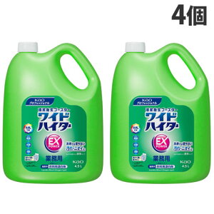 ԉ ChnC^[ EXp[ 4.5L×4 Y ߗpY ߗ ߕ m Y piwiꕔn揜jx