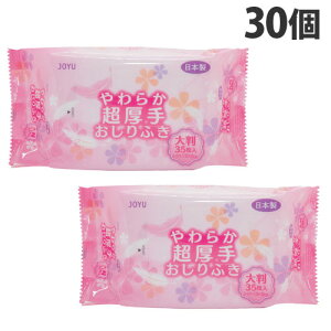 TpvH 炩 ӂ 唻 35×30 ƒ뎆 EFbgV[g gCpi mAR[ wiꕔn揜jx