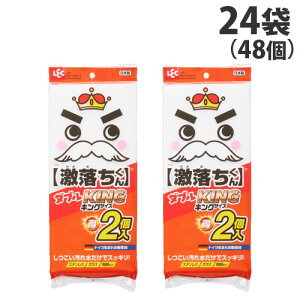 _uLO 2×24܁yiꕔn揜jz