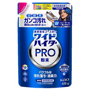 ԉ ChnC^[ PRO  l֗p 420g