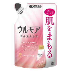 A[X EA N[~[[Y̍ l֗p 480ml  ێt t  ێ {fBPA oXpi