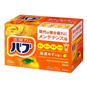 ԉ ou 䂸̍ 20 y򕔊Oiz