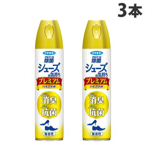 t}L[ V[Y̋C v~AnCubh 280ml×3{ L L R LXv[ C ʔ