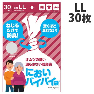 LȂ hL ɂoCoC lނp LLTCY 30  ɂȂ  L