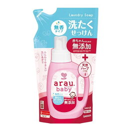 サラヤ アラウ.ベビー 洗たくせっけん 無香 詰替 720ml