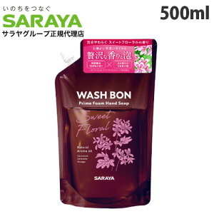 T EHV{ vCtH[ XC[gt[ l֗p 500ml