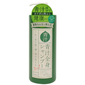 qER[|[V 3in1 `SgVv[I 1000ml oXpi C C Vv[    Sg `wiꕔn揜jx