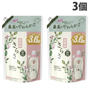PG 炳 _ l֗p W{TCY 1350ml×3 pi p _ t Y hL wiꕔn揜jx