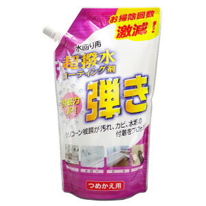 R[eBO e l Xv[^Cv 500ml Fa