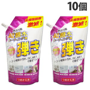 R[eBO e l Xv[^Cv 500ml 10 Fawiꕔn揜jx