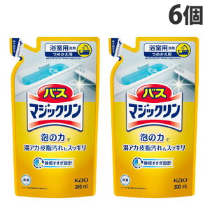 ԉ oX}WbN AXv[ l֗p 300ml×6 Cp C| |p p | |