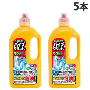 ~cGC n[oX[ pCvN[i[ 1000ml×5 pCv r 䏊  ʏ k ̖